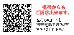 QRコード（携帯）