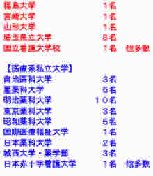 20140321_b_01