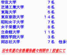20140321_b_01